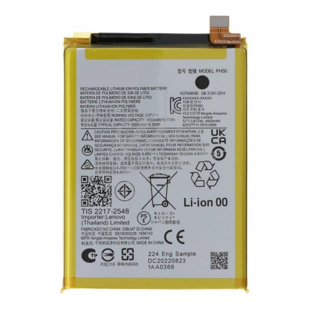 Ph Mah Battery Battery Adhesive For Motorola Moto G Ori